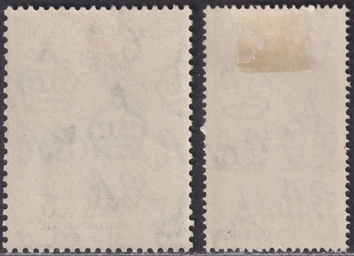Malaya Selangor 1948 KGVI Royal Silver Wedding 10c, $5 Mint SG88-89 cat £28