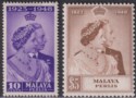 Malaya Perlis 1948 KGVI Royal Silver Wedding 10c, $5 Mint SG1-2 cat £38