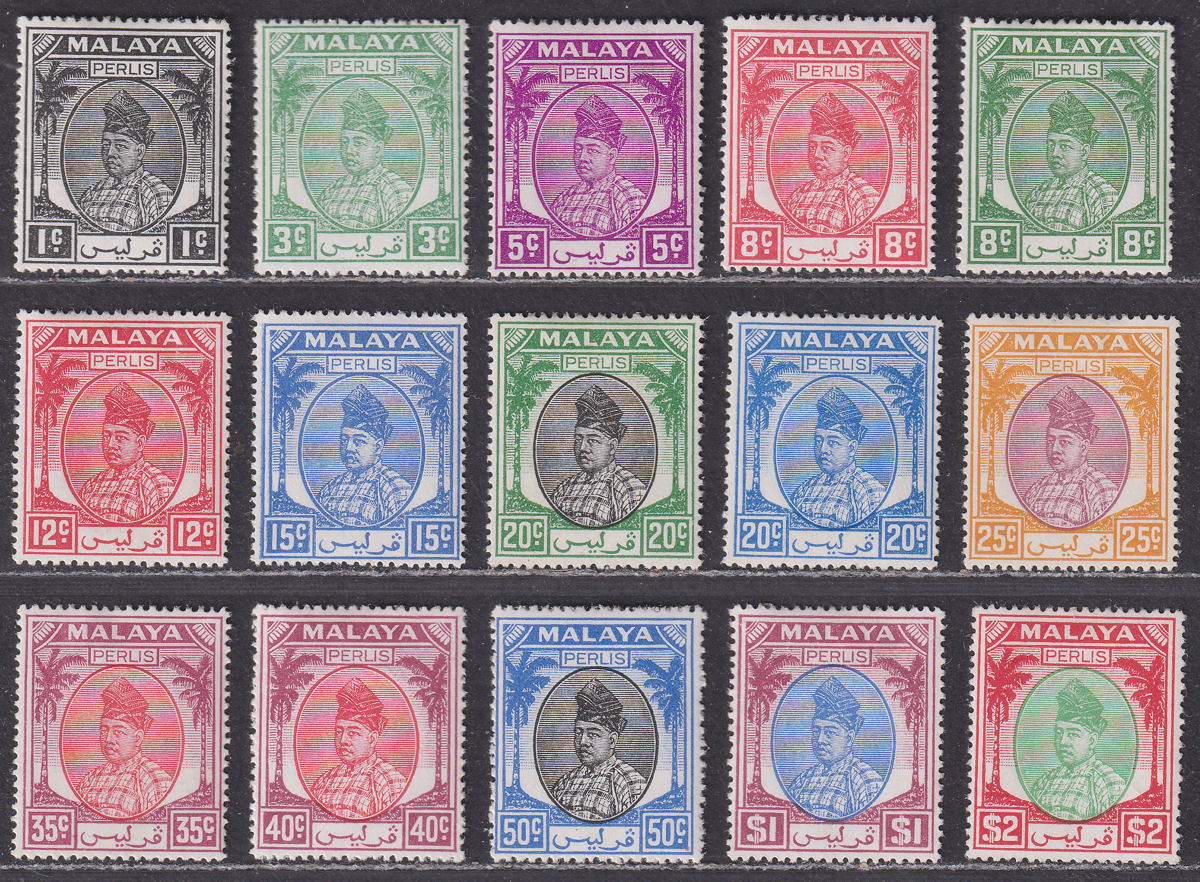 Malaya Perlis 1951 KGVI Raja Syed Putra Part Set to $2 Mint