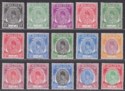 Malaya Perlis 1951 KGVI Raja Syed Putra Part Set to $2 Mint
