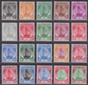 Malaya Selangor 1949 KGVI Hisamud-din-Alam Shah Pt Set to $5 Mint c£115 adhesion