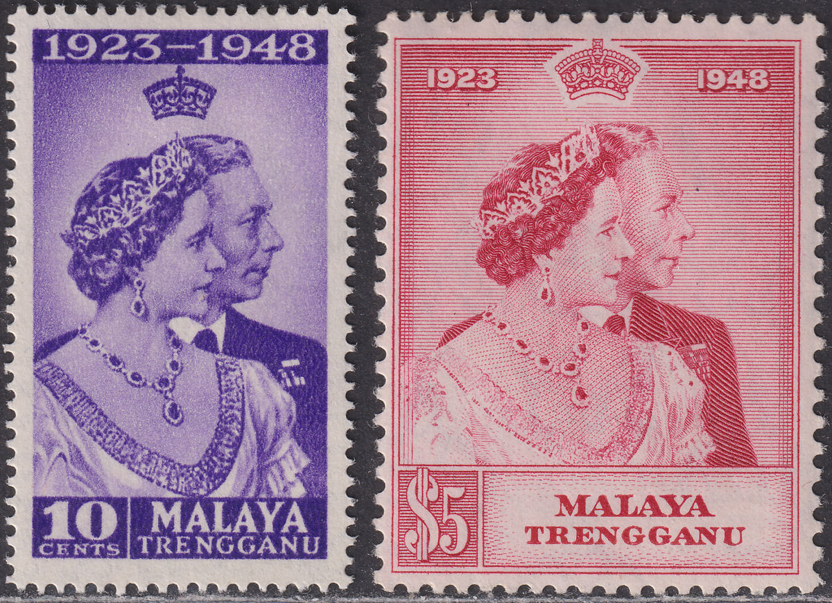 Malaya Trengganu 1948 KGVI Royal Silver Wedding 10c, $5 Mint SG61-62 cat £35