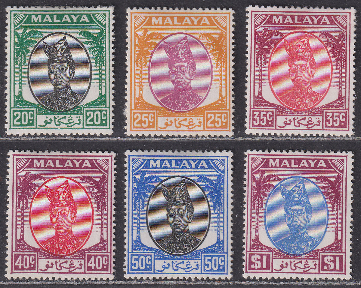Malaya Trengganu 1949 Sultan Ismail Part Set to $1 Mint