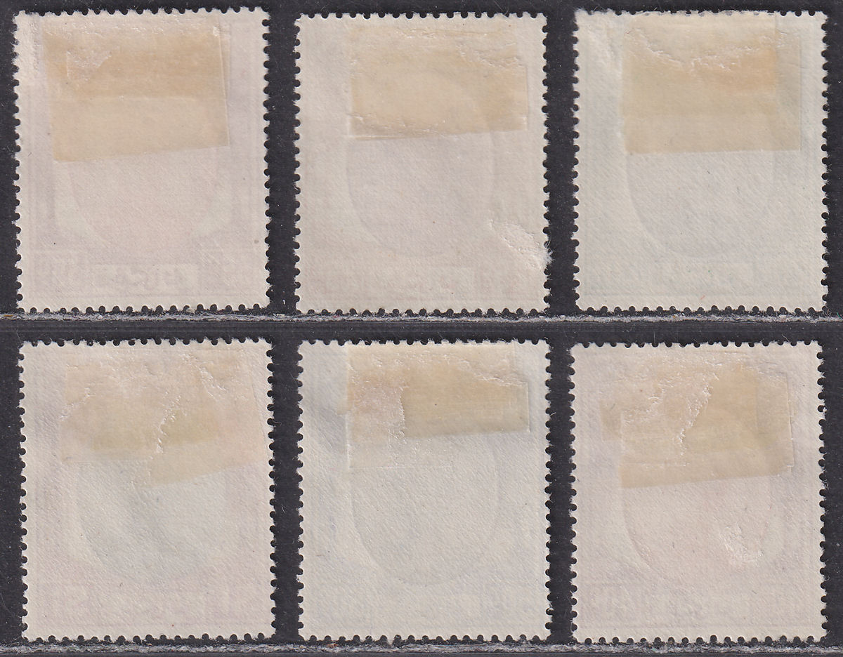 Malaya Trengganu 1949 Sultan Ismail Part Set to $1 Mint