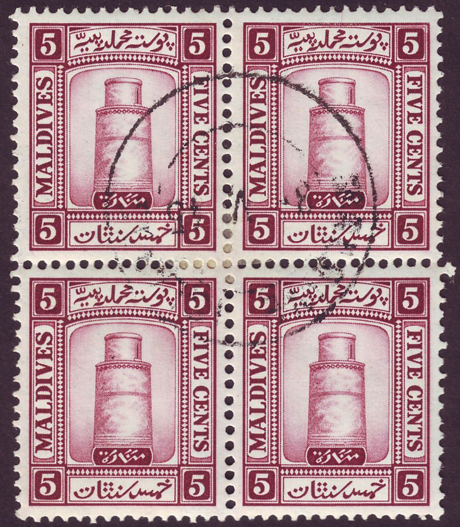 Maldive Islands 1933 KGV 5c Claret wmk sideways Four Block CTO Used SG13B