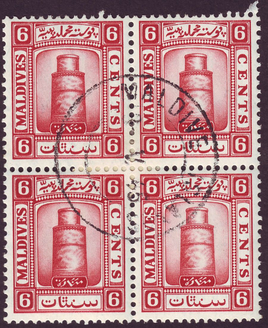 Maldive Islands 1933 KGV 6c wmk upright Four Block CTO Used SG15A