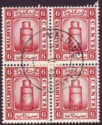Click for more photos and details Maldive Islands 1933 KGV 6c wmk upright Four Block CTO Used SG15A