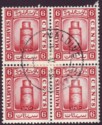 Maldive Islands 1933 KGV 6c wmk upright Four Block CTO Used SG15A