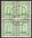 Click for more photos and details Maldive Islands 1933 KGV 10c wmk sideways Four Block CTO Used SG16B