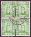 Maldive Islands 1933 KGV 10c wmk sideways Four Block CTO Used SG16B