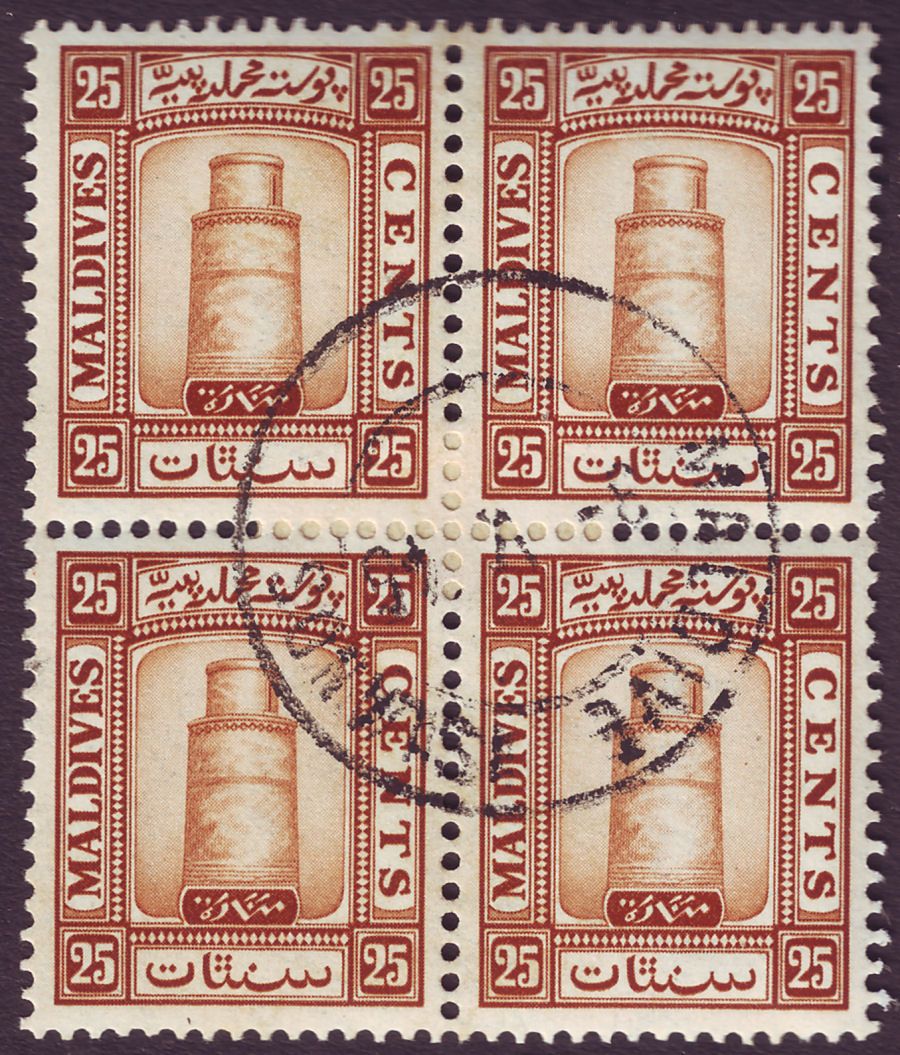 Maldive Islands 1933 KGV 25c wmk sideways Four Block CTO Used SG18B