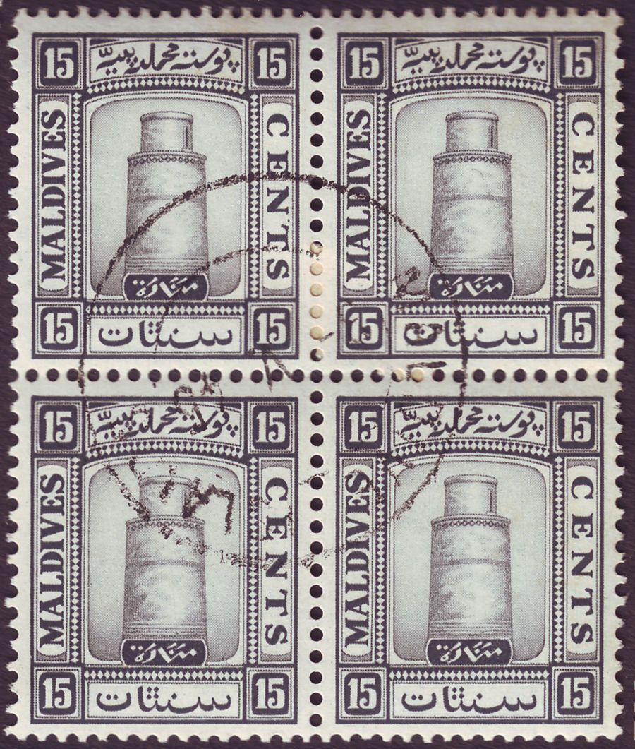 Maldive Islands 1933 KGV 15c wmk sideways Four Block CTO Used SG17B