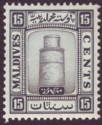 Maldive Islands 1933 KGV 15c wmk sideways Unmounted Mint SG17B