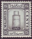 Click for more photos and details Maldive Islands 1933 KGV 15c wmk sideways Unmounted Mint SG17B