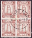 Maldive Islands 1933 KGV 3c wmk upright Four Block CTO Used SG12A