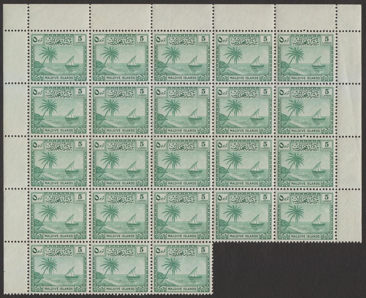 Maldive Islands 1950 KGVI Palm Tree + Dhow 5l Block of 23 Mint SG23 cat £500