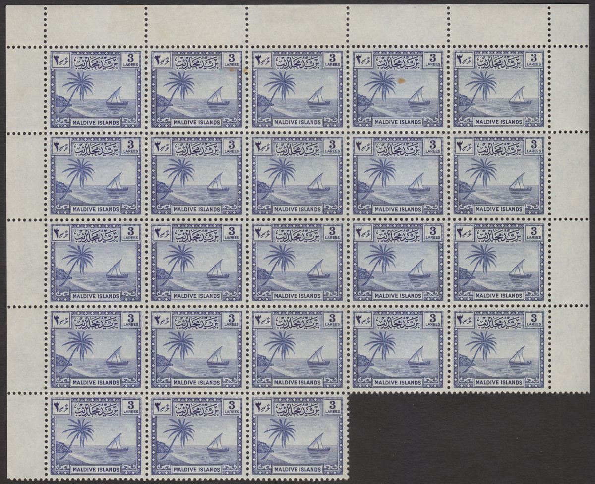 Maldive Islands 1950 KGVI Palm Tree + Dhow 3l Blue Block of 23 Mint SG22 cat£500