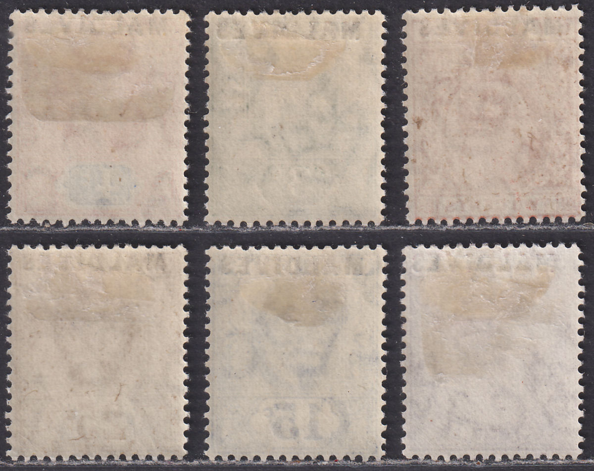 Maldive Islands 1906 King Edward II Overprint Set Mint SG1-6 cat £325
