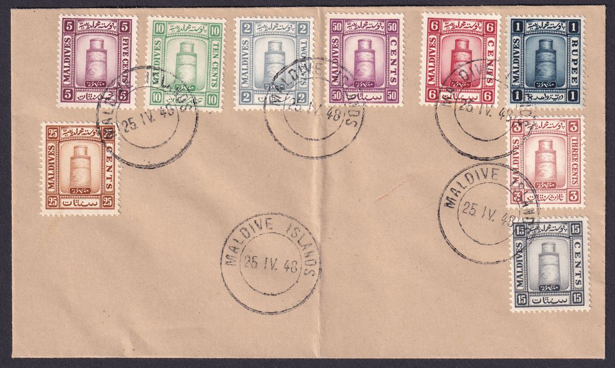 Maldive Islands 1933 KGV Minaret Set Used on Unaddressed Cover