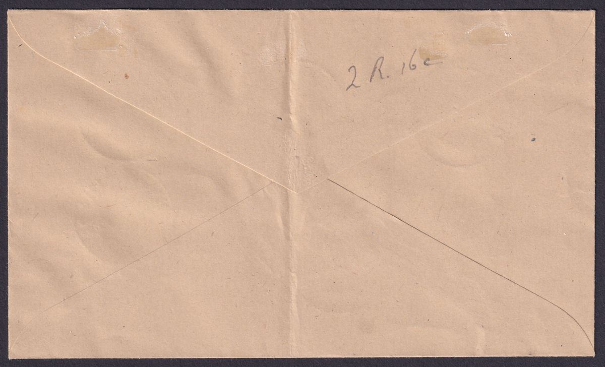 Maldive Islands 1933 KGV Minaret Set Used on Unaddressed Cover