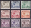 Maldive Islands 1950 KGVI Palm Tree and Dhow Set Mint SG21-29 cat £65
