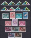 Maldive Islands 1963 Tropical Fish, Freedom Hunger, Red Cross Sets Mint cat £42