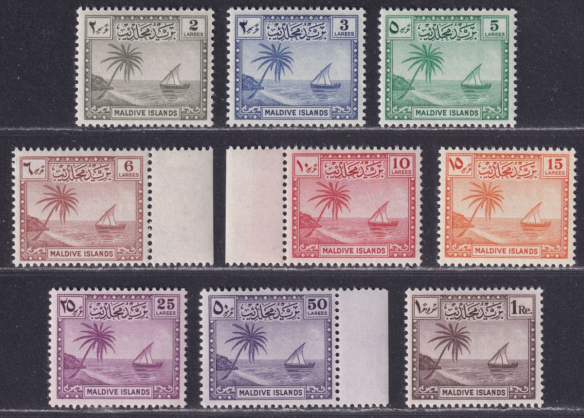 Maldive Islands 1950 KGVI Palm Tree and Dhow Set Mint SG21-29 cat £65