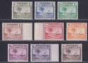 Maldive Islands 1950 KGVI Palm Tree and Dhow Set Mint SG21-29 cat £65