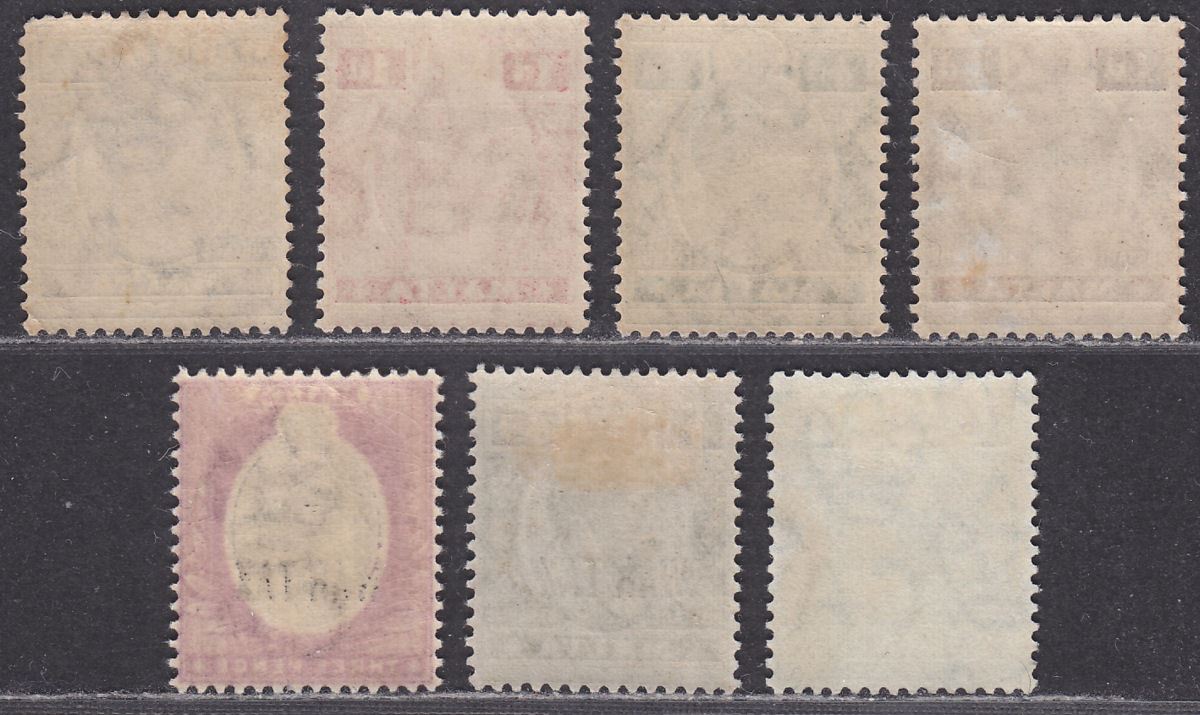 Malta 1914-18 King George V Selection to 1sh Mint inc War Tax