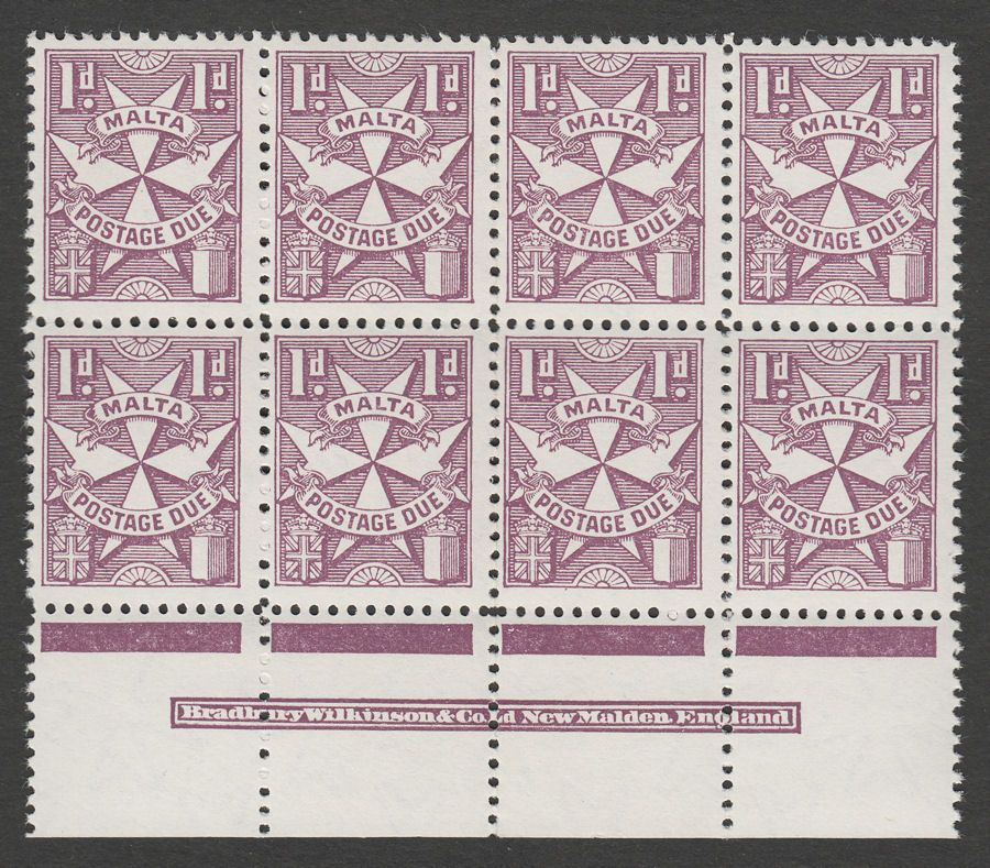 Malta 1967 QEII Postage Due 1d Purple perf 12 Imprint Block Mint SG D29
