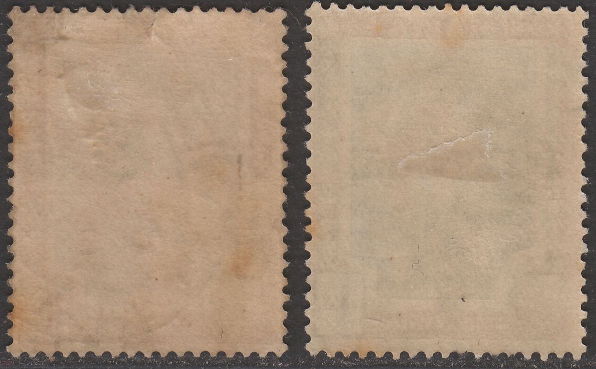 Malta 1926 KGV Figure Postage Overprint 1sh, 10sh Used with toning + small tear
