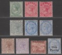 Click for more photos and details Malta 1885-1902 Queen Victoria Selection to 1sh Mint