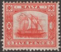 Click for more photos and details Malta 1905 King Edward VII Galley 5d Vermilion Mint SG59 cat £42