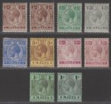Click for more photos and details Malta 1914-21 King George V Part Set to 1sh with shades Mint