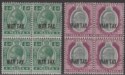 Click for more photos and details Malta 1917-18 KGV War Tax Overprint ½d, 3d Blocks of 4 Mint SG92-93