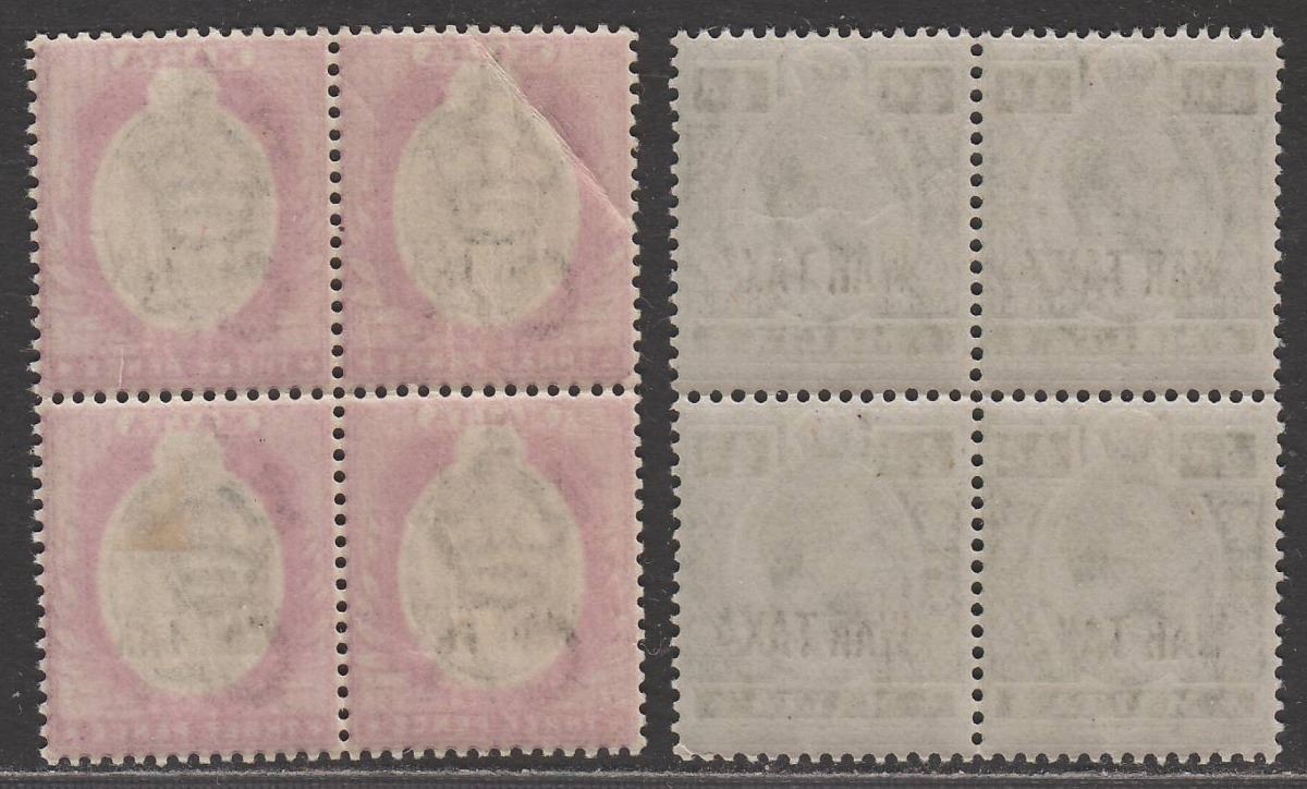 Malta 1917-18 KGV War Tax Overprint ½d, 3d Blocks of 4 Mint SG92-93