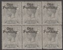 Click for more photos and details Malta 1922 King George V ¼d on 2d Grey Surcharge Block of 6 Mint SG122