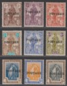 Click for more photos and details Malta 1926 KGV Figure Postage Overprint Part Set to 10sh Mint