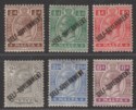 Click for more photos and details Malta 1922 King George V Self-Government Overprint Set to 6d Mint SG114-119