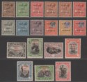 Click for more photos and details Malta 1928 KGV Postage and Revenue Overprint Set SG174-192 cat £200 toned gum