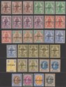 Click for more photos and details Malta 1926 KGV Figure Postage Overprint Mint SG143-156 with shades cat £110+