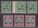 Click for more photos and details Malta 1917-18 KGV War Tax Overprint ½d, 3d Shades Mint SG92-93