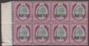 Click for more photos and details Malta 1918 KGV War Tax Overprint 3d Grey and Purple Block of 8 Mint SG93