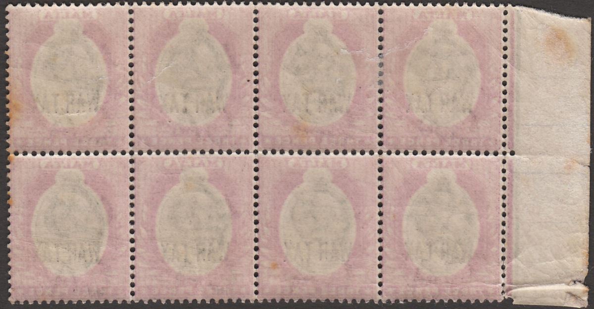 Malta 1918 KGV War Tax Overprint 3d Grey and Purple Block of 8 Mint SG93