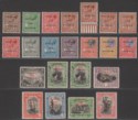 Click for more photos and details Malta 1928 KGV Postage and Revenue Overprint Set SG174-192 cat £200+