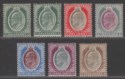 Click for more photos and details Malta 1903 King Edward VII wmk Crown CA Set to 4d Mint SG38-43 cat £100