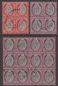 Click for more photos and details Malta 1903 King Edward VII wmk Crown CA 1d, 3d Blocks Used SG39 SG42