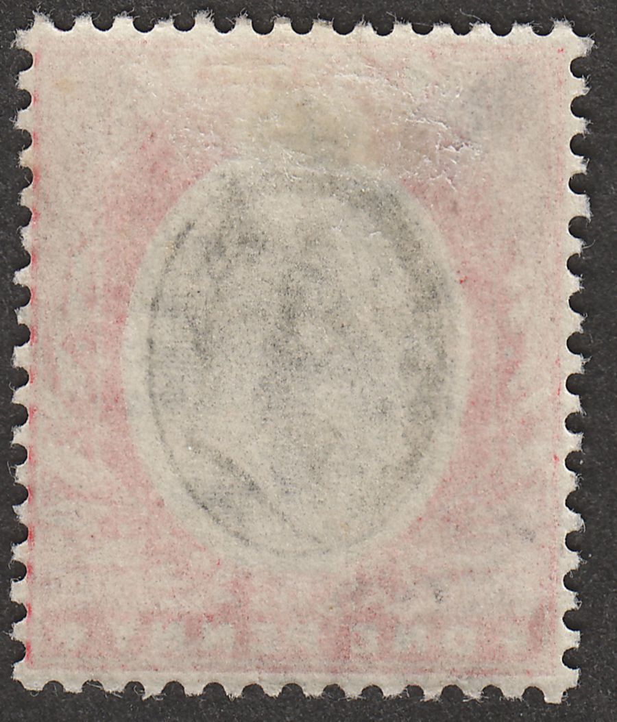 Malta 1905 KEVII 1d Black and Red Mint SG48