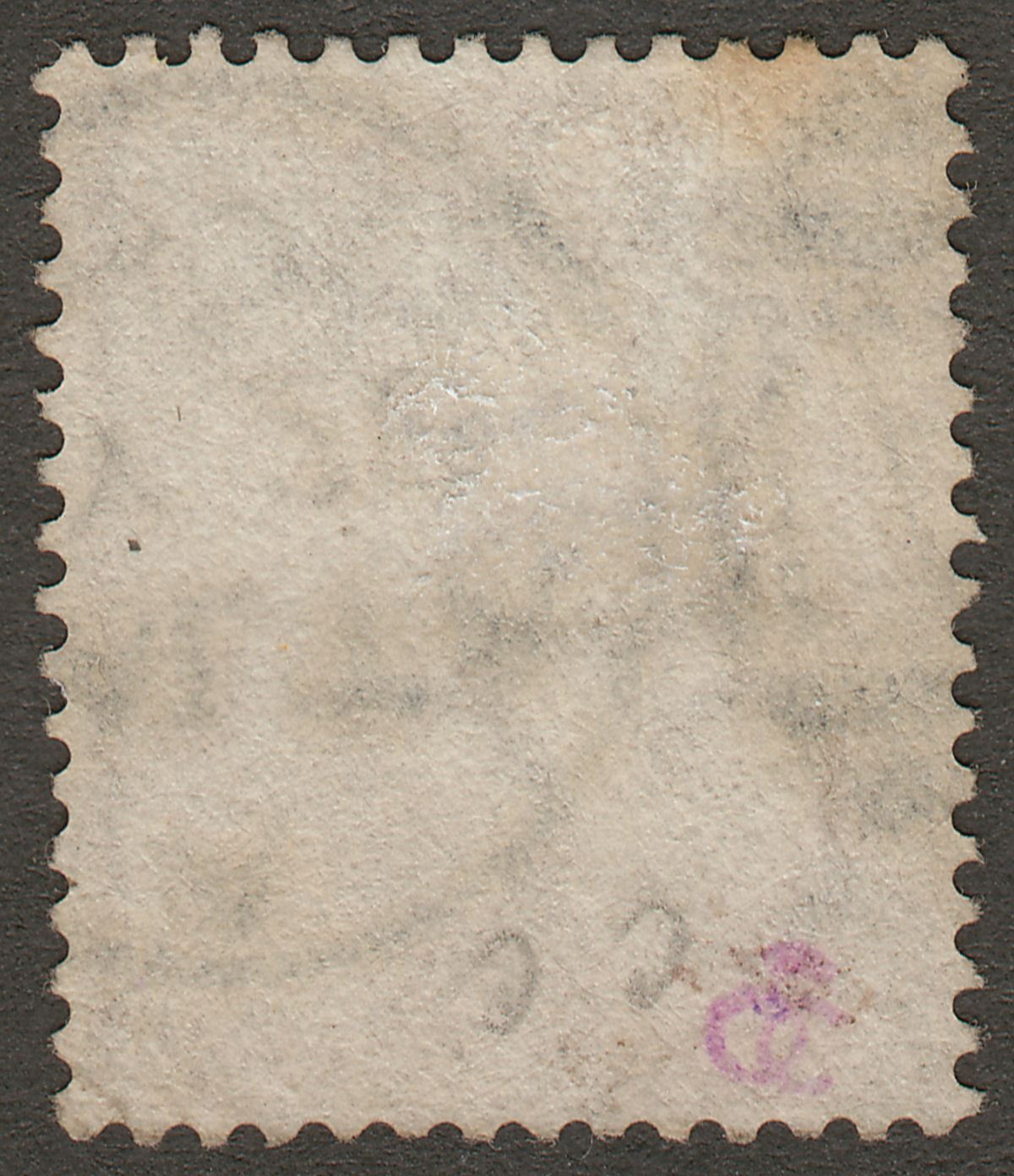 Malta 1880 Queen Victoria ½d Bright Orange-Yellow? p14 Used with CDS Postmark