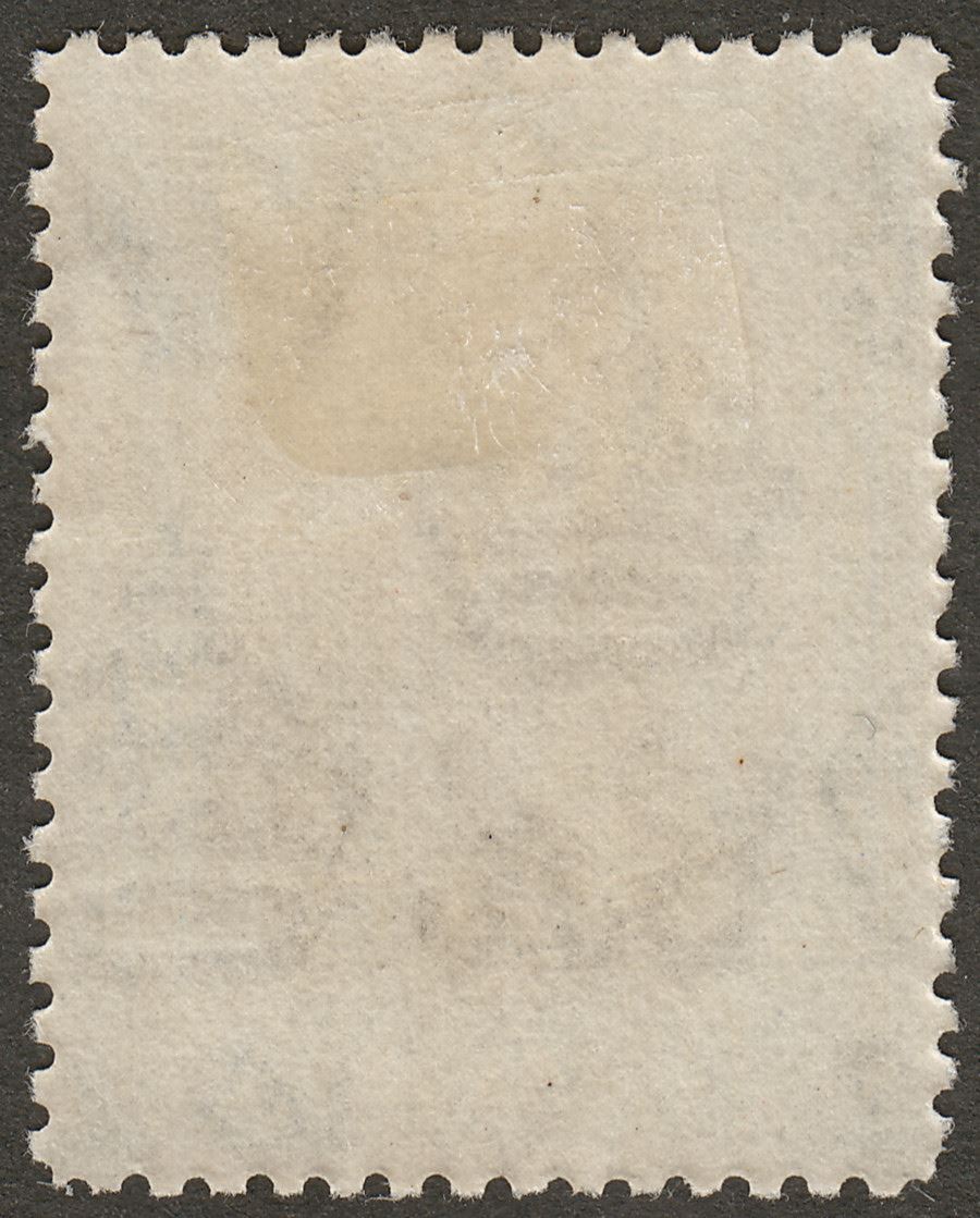 Malta 1930 KGV Postage and Revenue 3sh Black and Blue Mint SG207